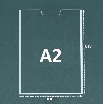 Настенный самоклеющийся карман А2 (Вертикальный) из ПЭТ