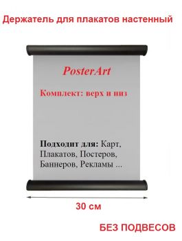    30  