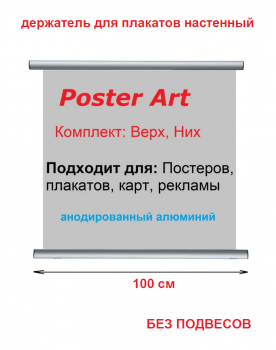     100  
