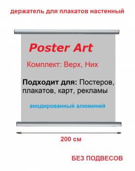     200  