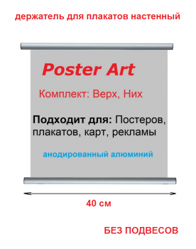     40  
