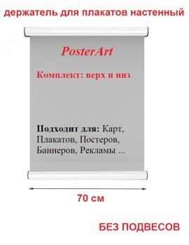    70  
