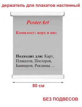    80  
