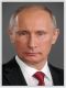 Портрет Путина Владимира Владимировича, формат (20x30 см.), в серебренной алюминиевой рамке.