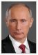 Портрет Путина Владимира Владимировича, формат (40x60 см.), в белой алюминиевой рамке.